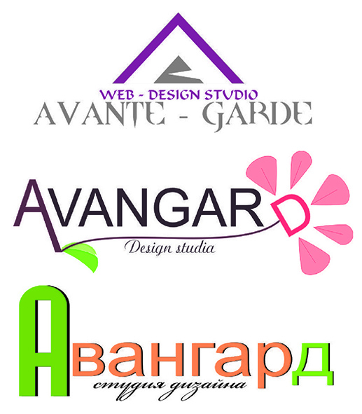 Avangard_design_studio_4