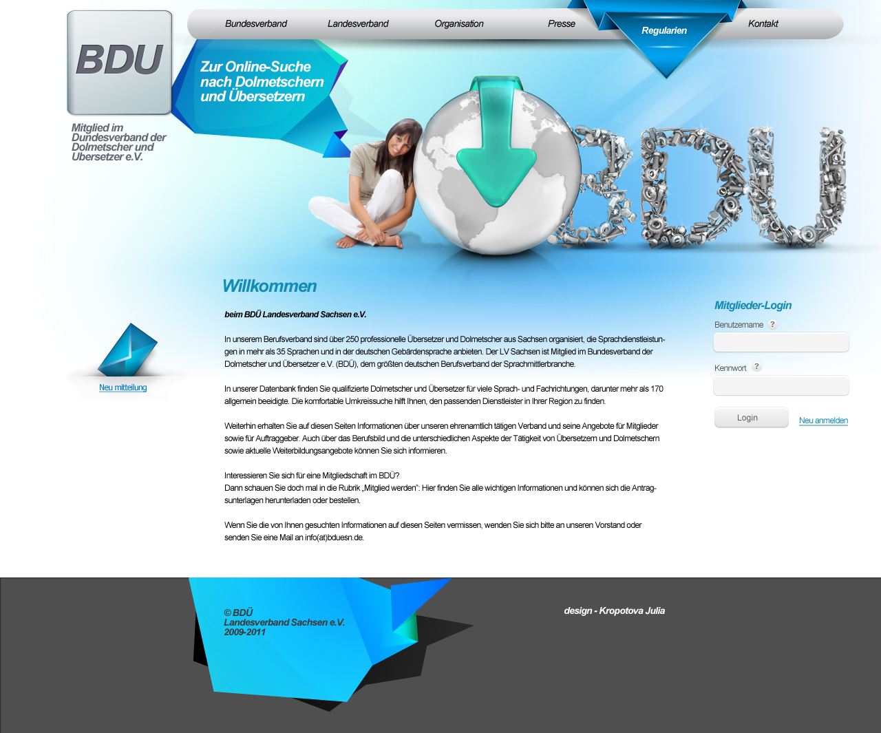 Дизайн сайта для бюро переводов (Германия)