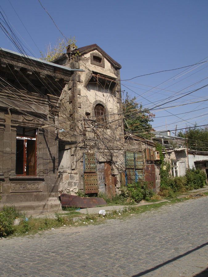 Армения
