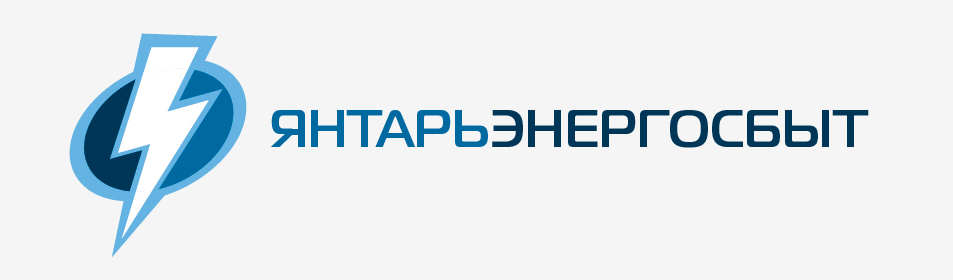 Янтарь