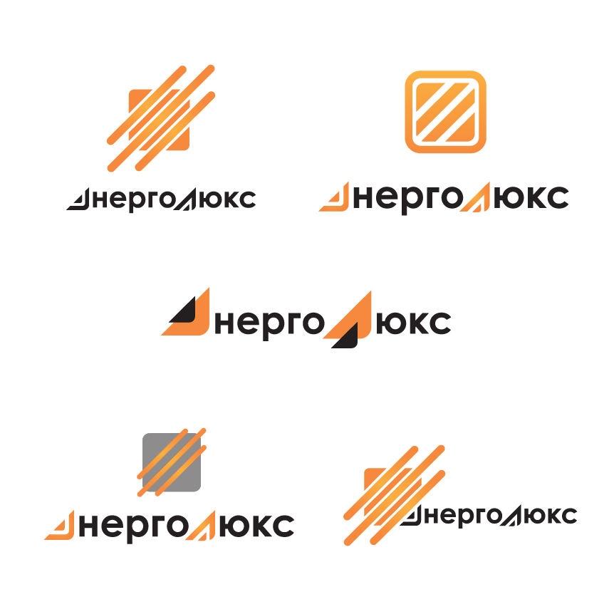 Лого Энерголюкс