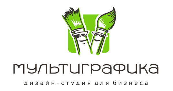 Логотип студии, пробная версия