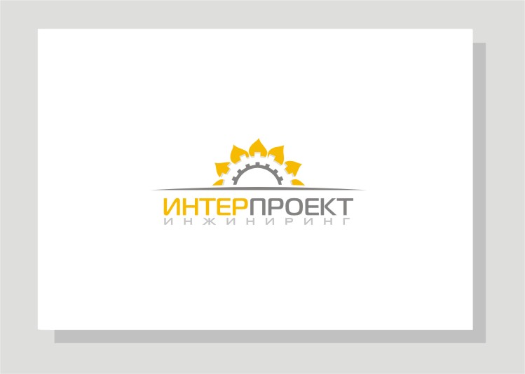 Интерпроект