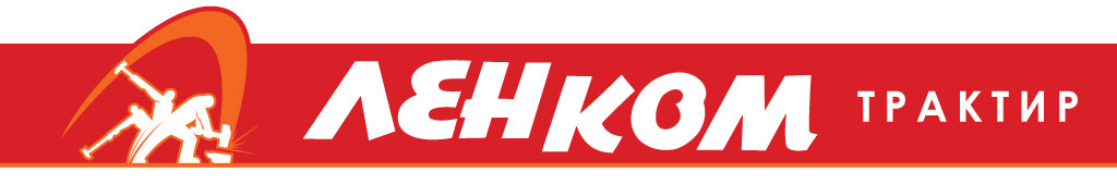 Логотип и вывеска для кафе ЛЕН КОМ