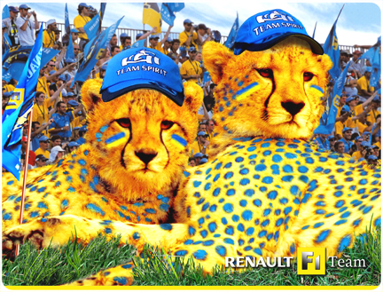 RENAULT F1 Gepard