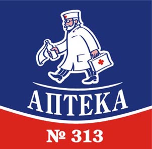 Логотип  аптеки № 313