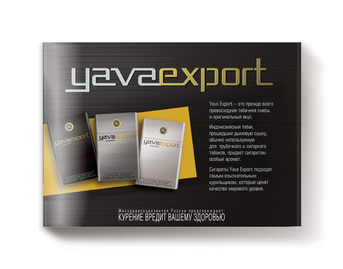 Yava Export ppo