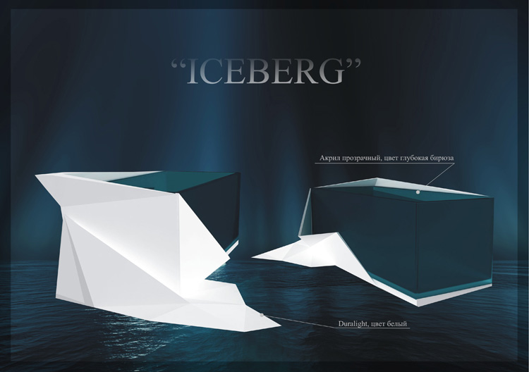 Ванна «Iceberg»