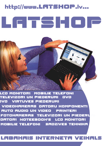 рекламный плакат интернет магазина