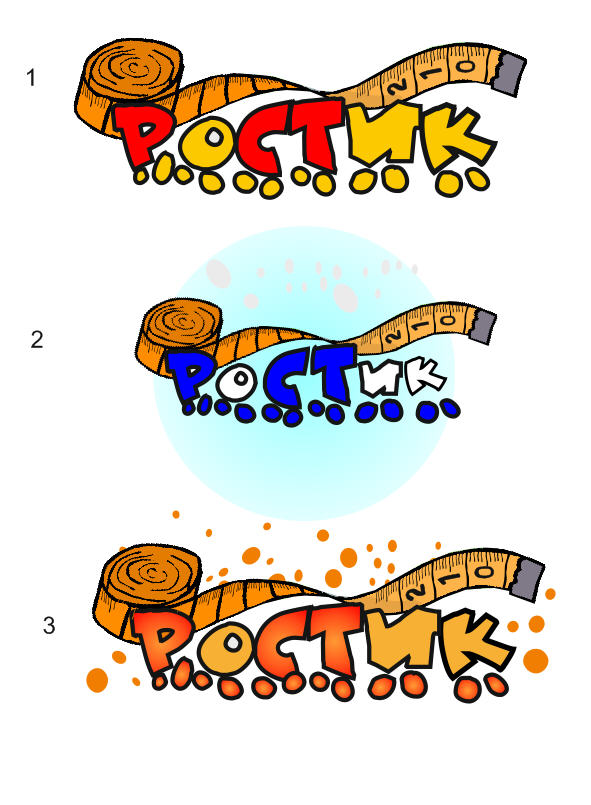 разработка логотипа Ростик