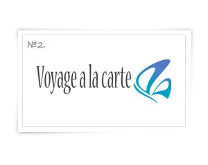 Voyage a la carte (вариант)