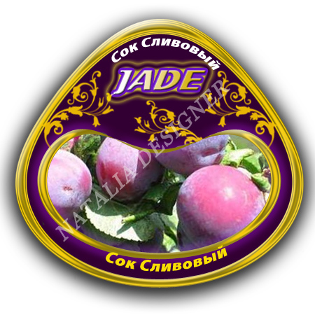 Этикетка JADE Сок сливовый