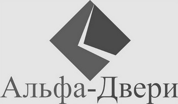 Логотип компании «Альфа-Двери»