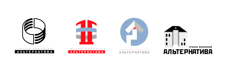 серия логотипов для компании Альтернатива