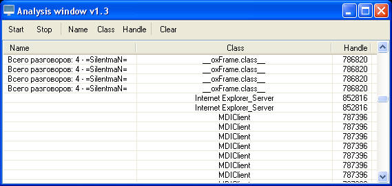 AnalysisWindow