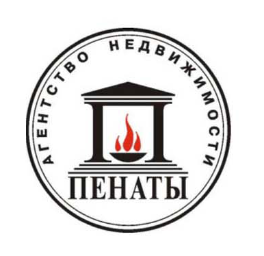 Логотип агентства недвижимости &quot;Пенаты&quot;