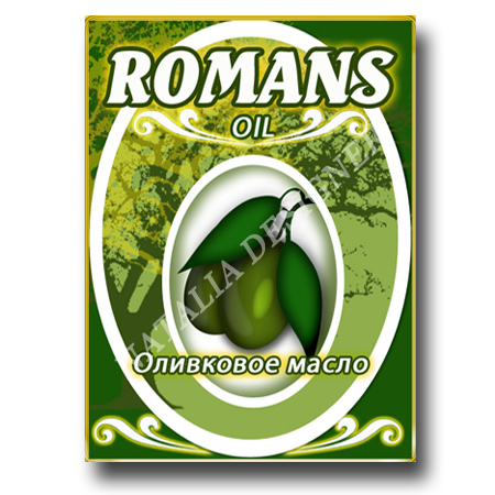 Этикетка ROMANS Оливковое масло