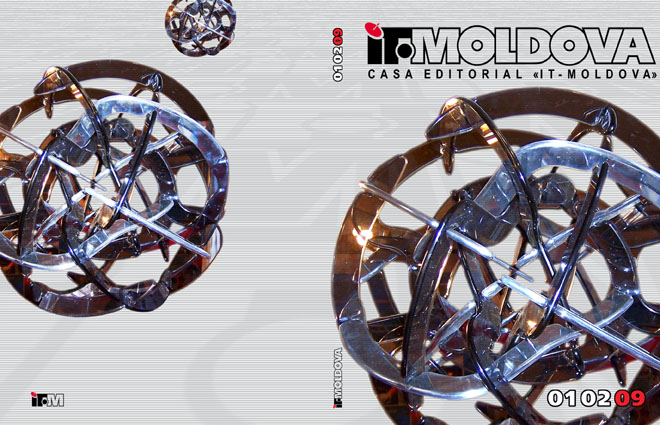 Журнал «IT-Moldova», обложка
