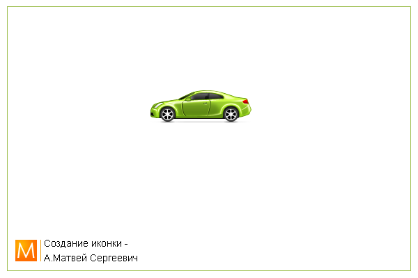 Бибизика:))