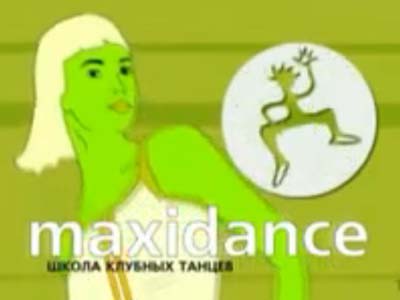 Рекламный ролик танцшколы