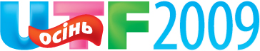 Дополнительный логотип тур-выставки