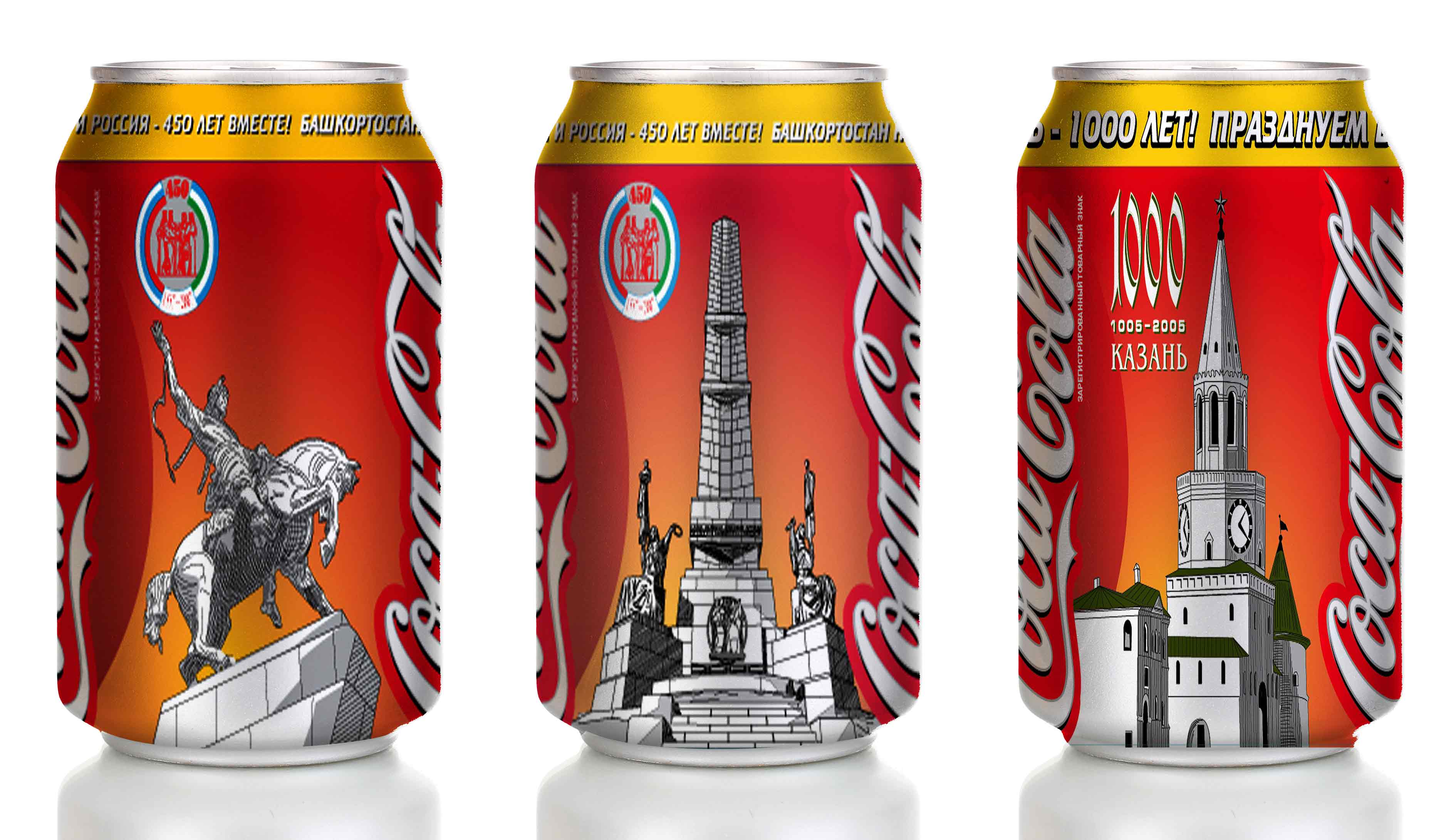 Coca-Cola cans1