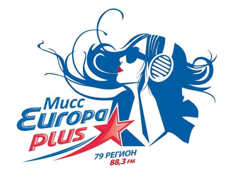 Логотип - Мисс Европа+ вариант 3