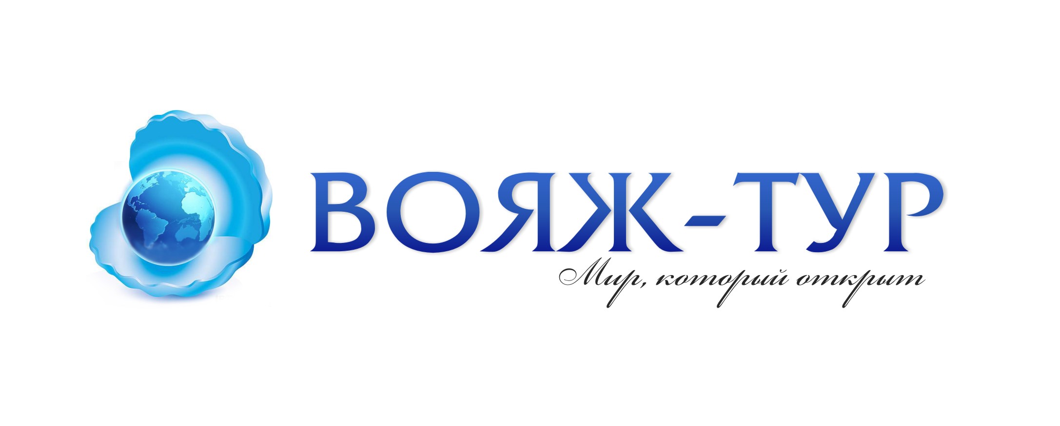 Логотип: Туристическая фирма "Вояж-тур"