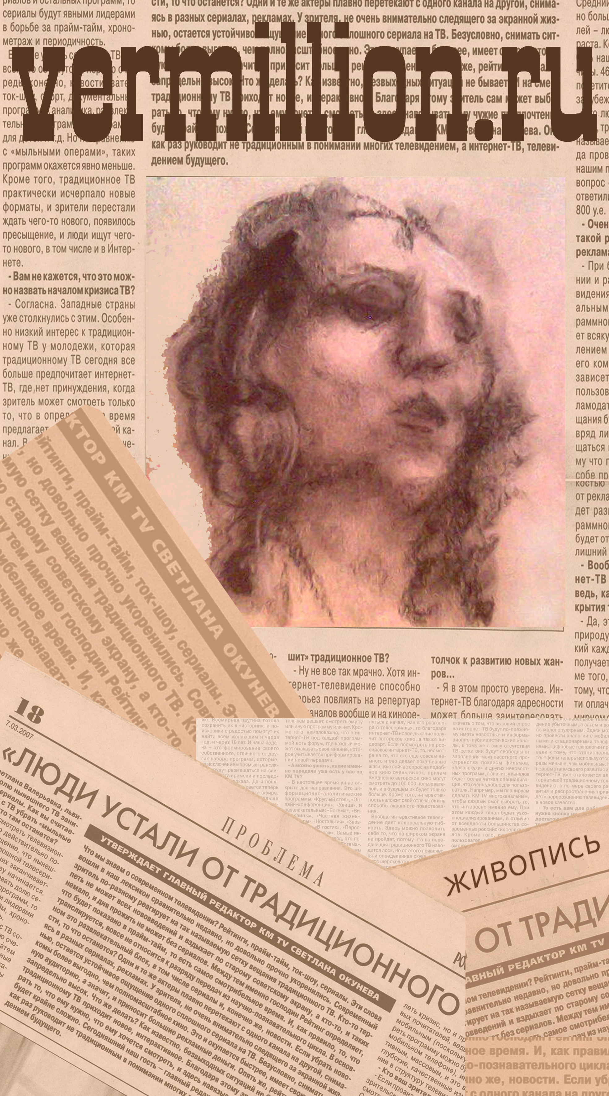 визитка1