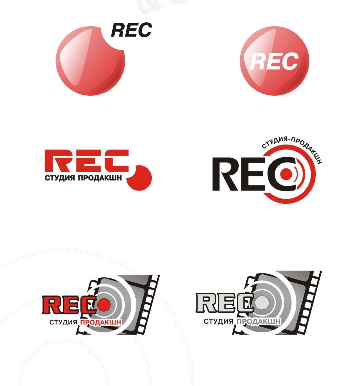 Rec