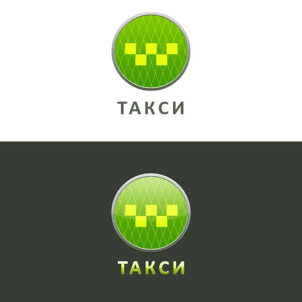 Логотип «Такси»