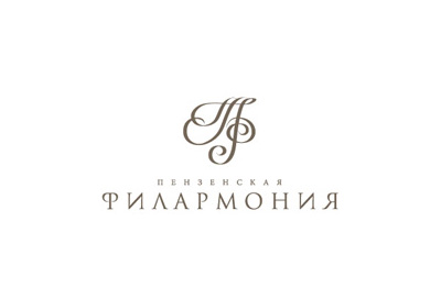 Филармония