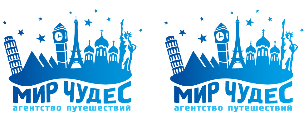 Мир чудес3