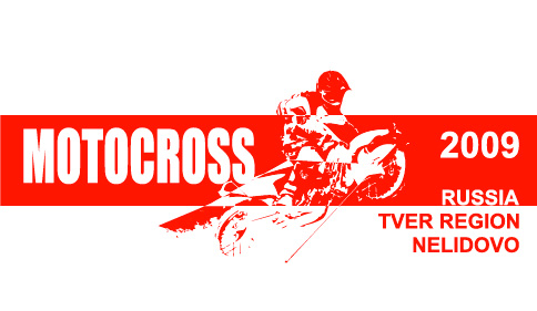 Логотип соревнований по мотокроссу