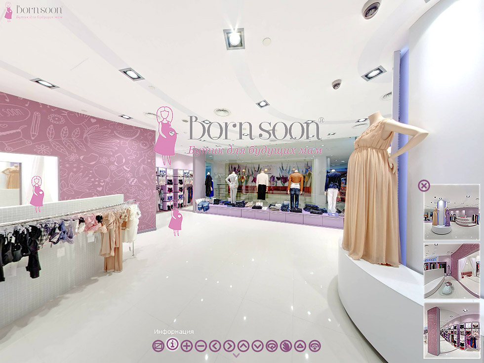Виртуальный тур по магазину одежды для будущих мам Bornsoon