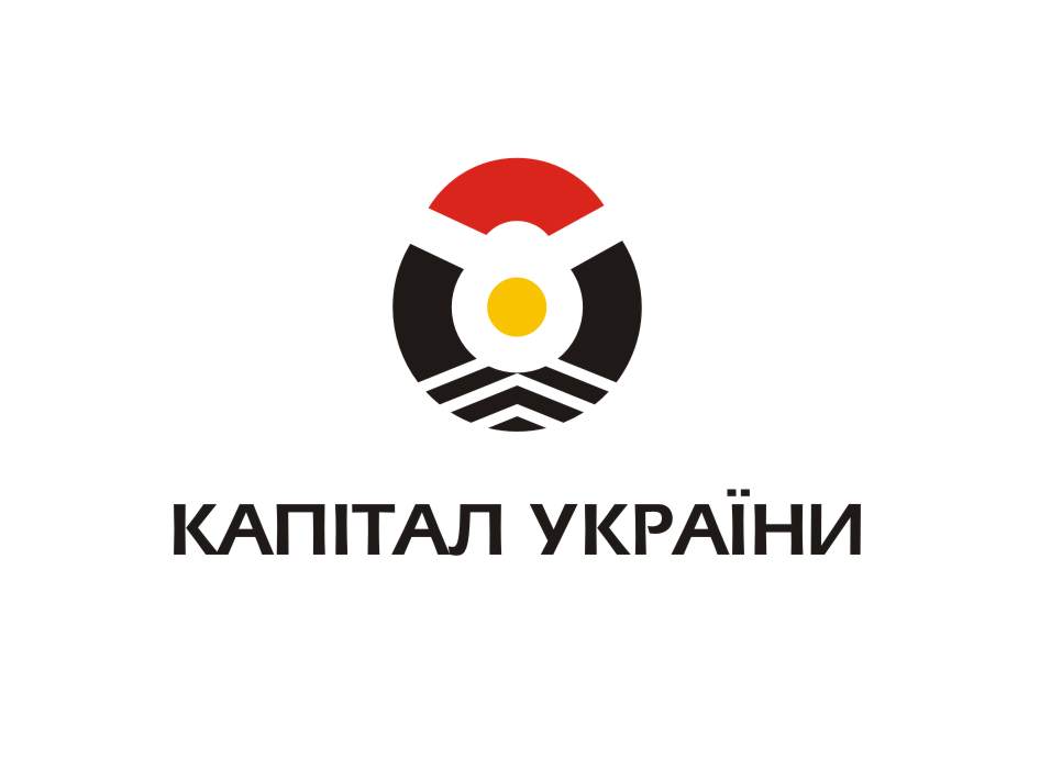 Капитал Украины