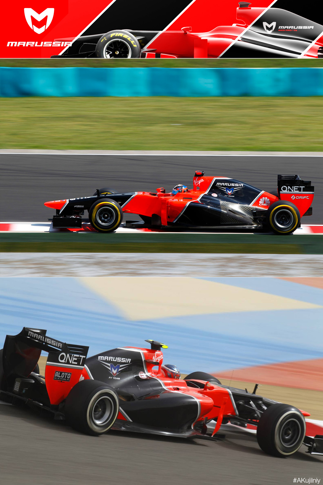 Livery for Marussia MR01 (2012)