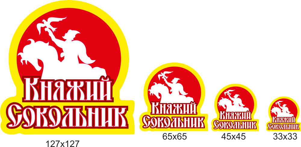 Sokolnik-logo