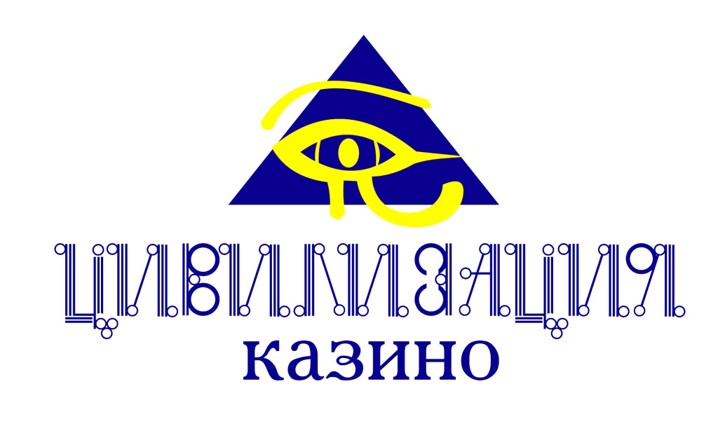 казино &quot;Цивилизация&quot;