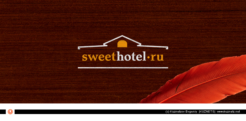 Sweethotel.ru