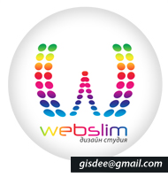 web slim