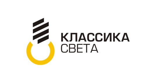 Классика Света