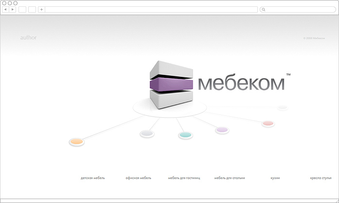 Разработка промо сайта компании «Мебеком»