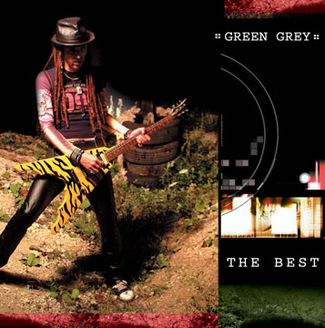 CD Music. The best. Green Grey (вариант6 )