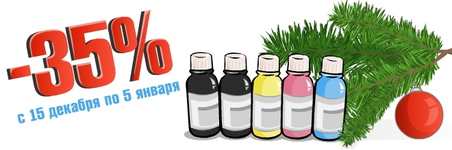 Прикреплённый файл