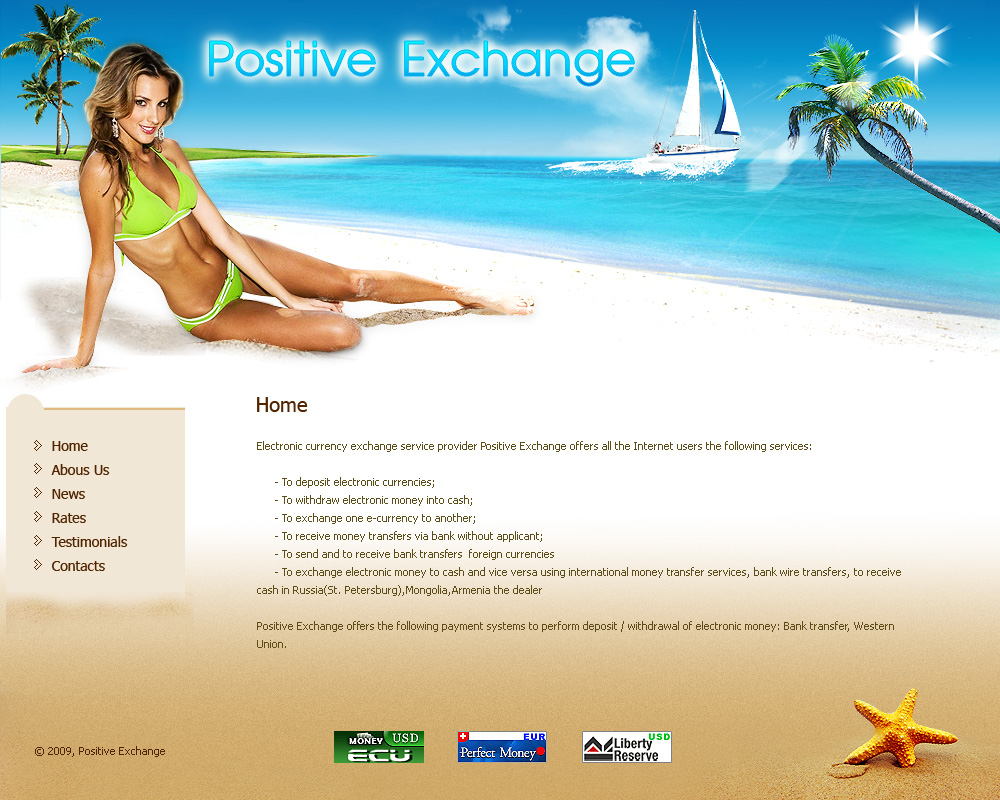 Дизайн сайта Positive exchenge
