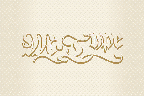 Логотип салона аксессуаров &quot;M-Type&quot; (1)