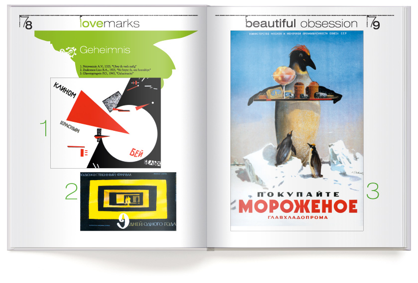 Saatchi&amp;Saatchi. Lovemarks book.