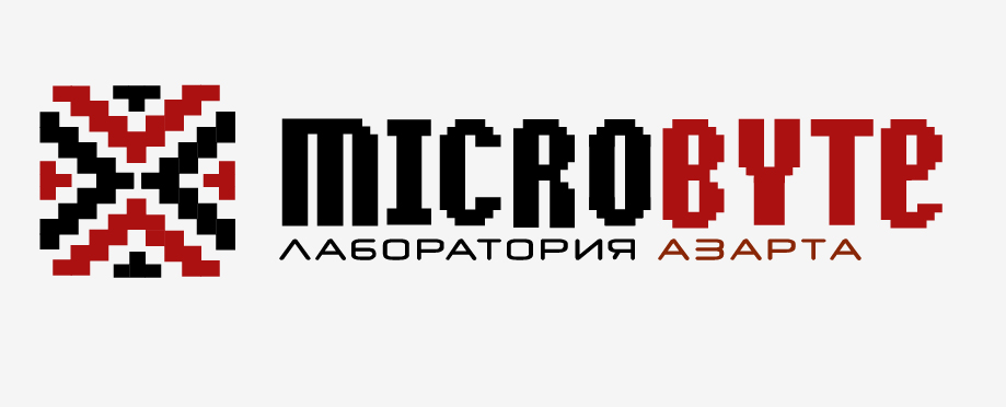 Микробит5