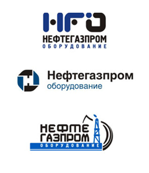 Нефтегазпромоборудование